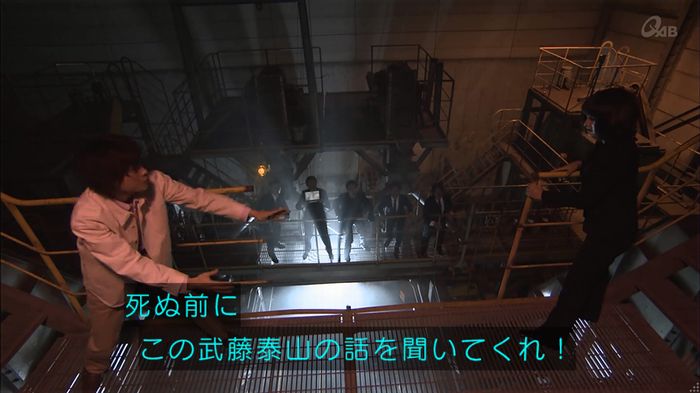 民王SP~新たなる陰謀~のキャプチャ568