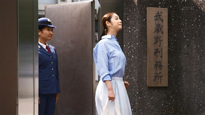 世にも奇妙な物語 美人税のキャプチャ274