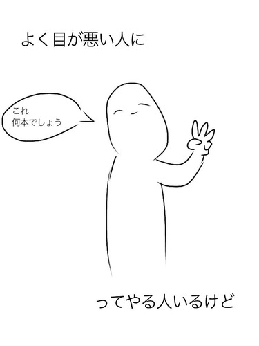 C3sm8ddUoAAFcWp