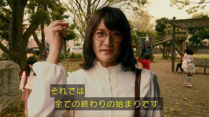 家政夫のミタゾノ 2話のキャプ572