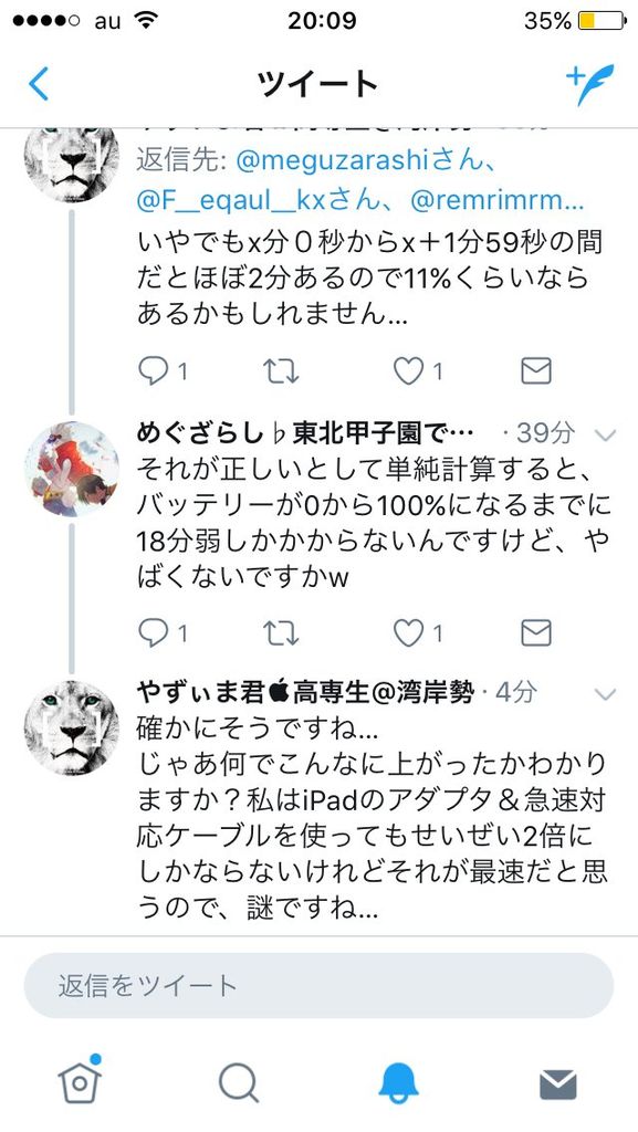 DIZJLX8UMAAQ1i5