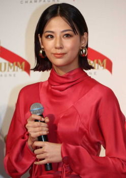 20181112s00041000250000p_thum