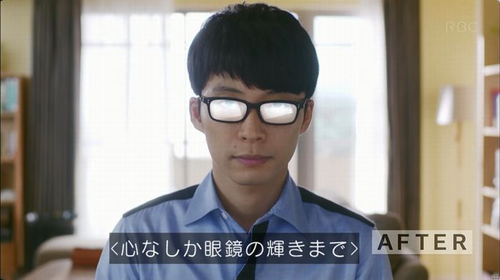 逃げ恥　3話のキャプ22