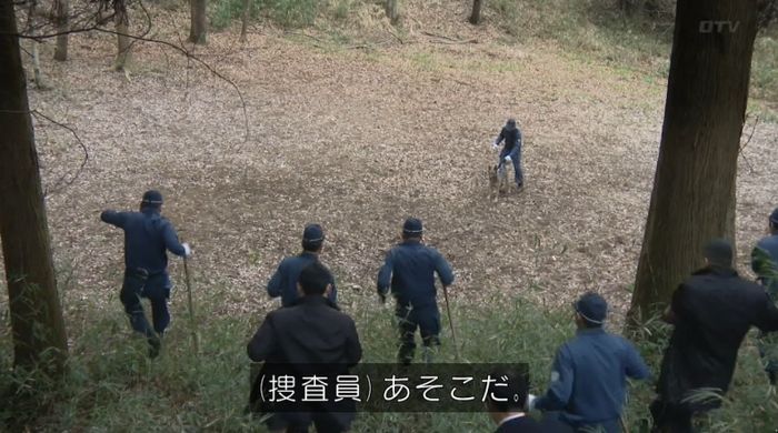 ナオミとカナコ 10話のキャプチャ298