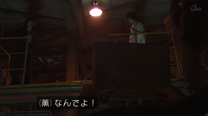 民王SP~新たなる陰謀~のキャプチャ607