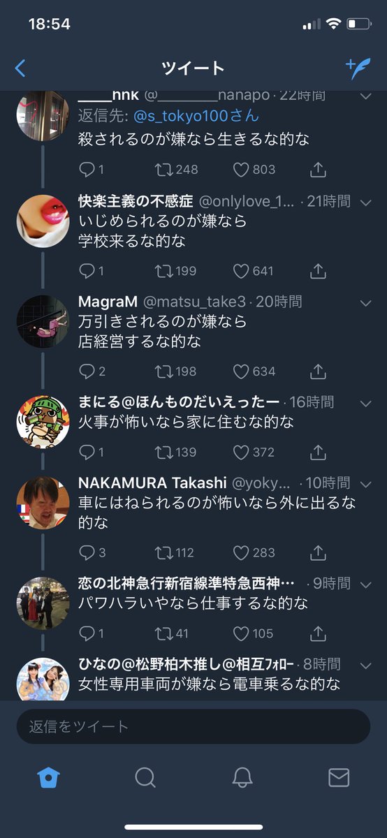 DXWvA65VAAY6RPB