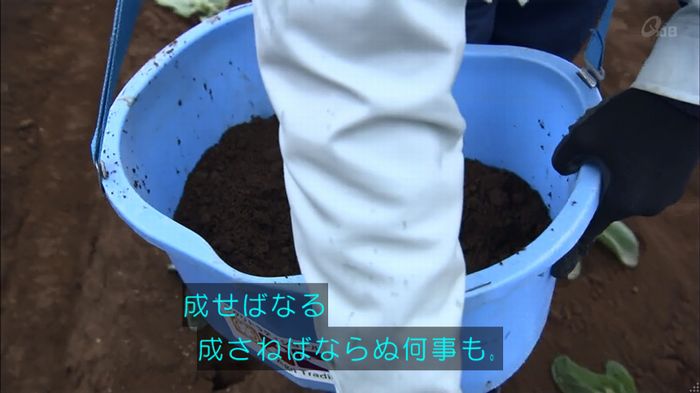 民王SP~新たなる陰謀~のキャプチャ374