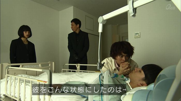 民王SP~新たなる陰謀~のキャプチャ448