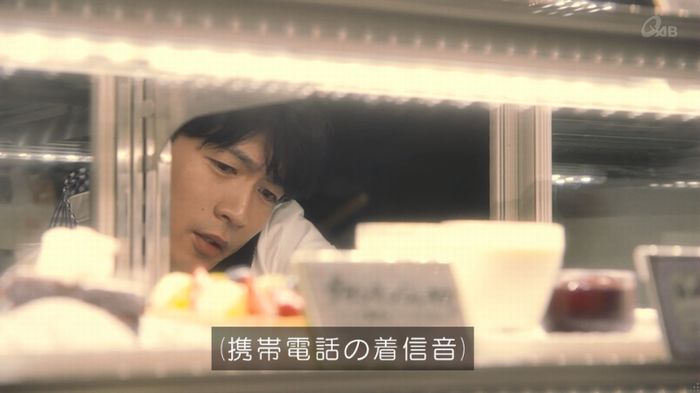 家政夫のミタゾノ 2話のキャプ587