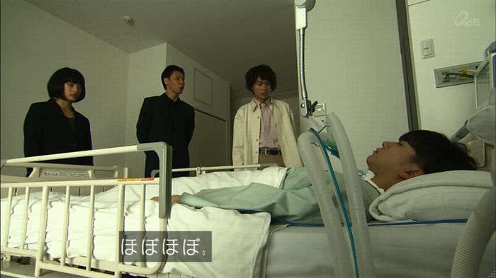 民王SP~新たなる陰謀~のキャプチャ434