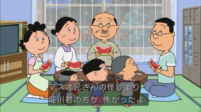 サザエさん「階段より怖い電話」のキャプ82
