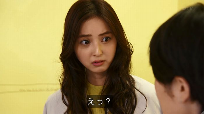 世にも奇妙な物語 美人税のキャプチャ155