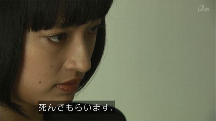 民王SP~新たなる陰謀~のキャプチャ452