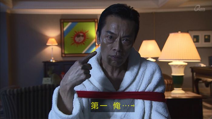 民王SP~新たなる陰謀~のキャプチャ620