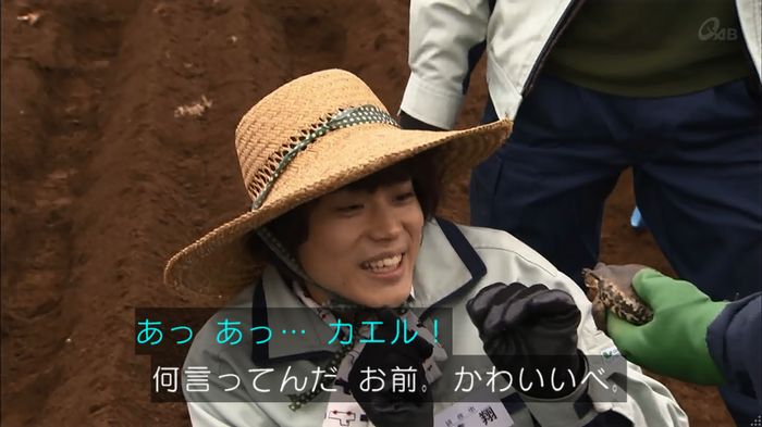 民王SP~新たなる陰謀~のキャプチャ35