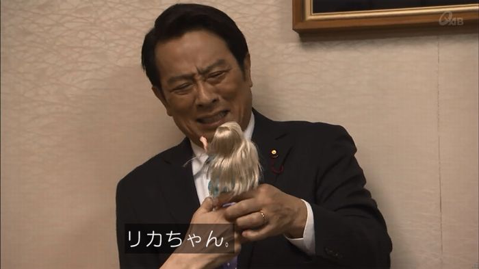 民王SP~新たなる陰謀~のキャプチャ195
