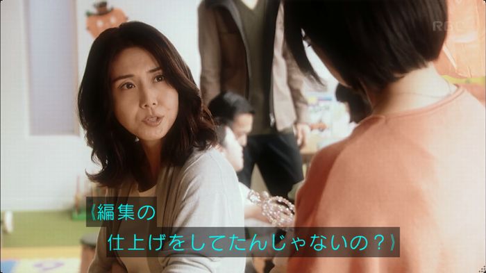 砂の塔のキャプ500