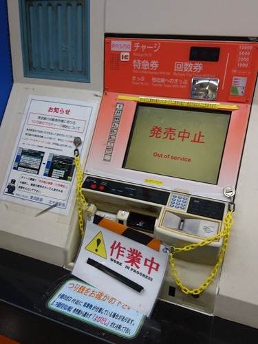 CrJ2lV8VIAADKNk