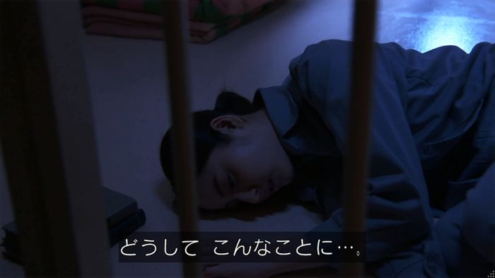 世にも奇妙な物語 美人税のキャプチャ254