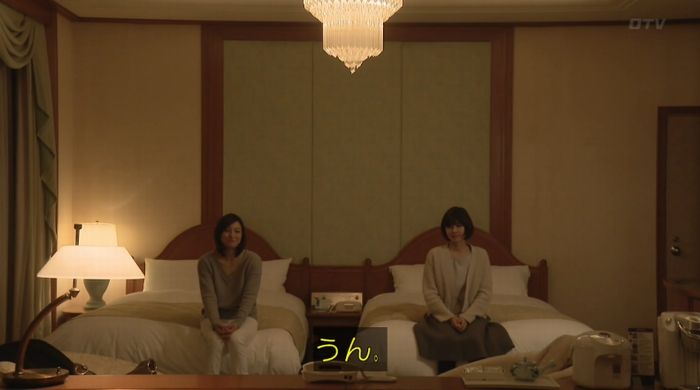 ナオミとカナコ 10話のキャプチャ236
