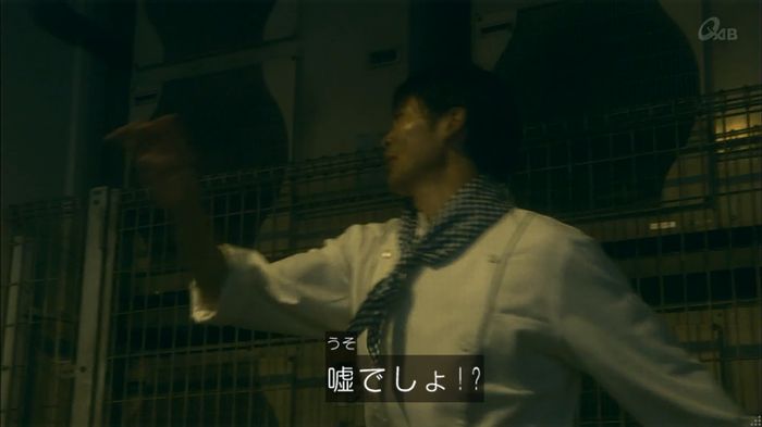 家政夫のミタゾノ 2話のキャプ457