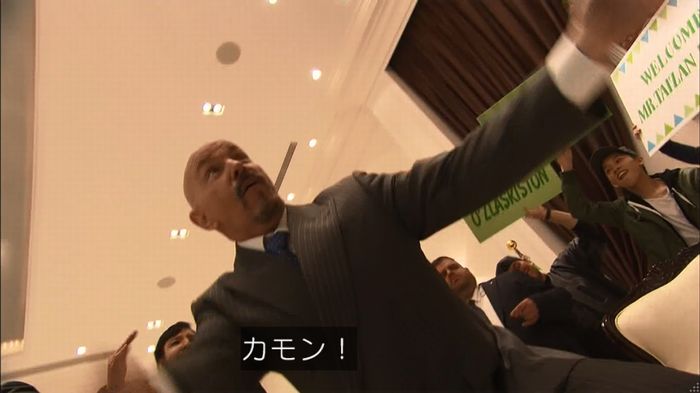 民王SP~新たなる陰謀~のキャプチャ257