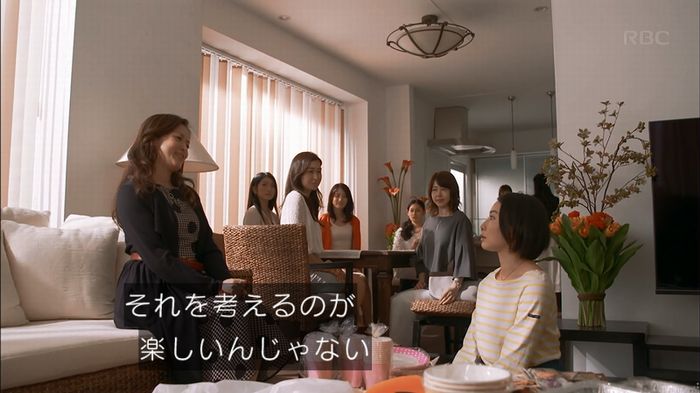 砂の塔のキャプ182