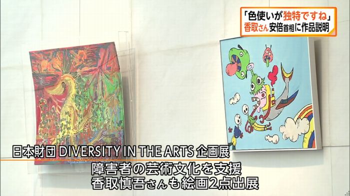 capture00253 - コピー