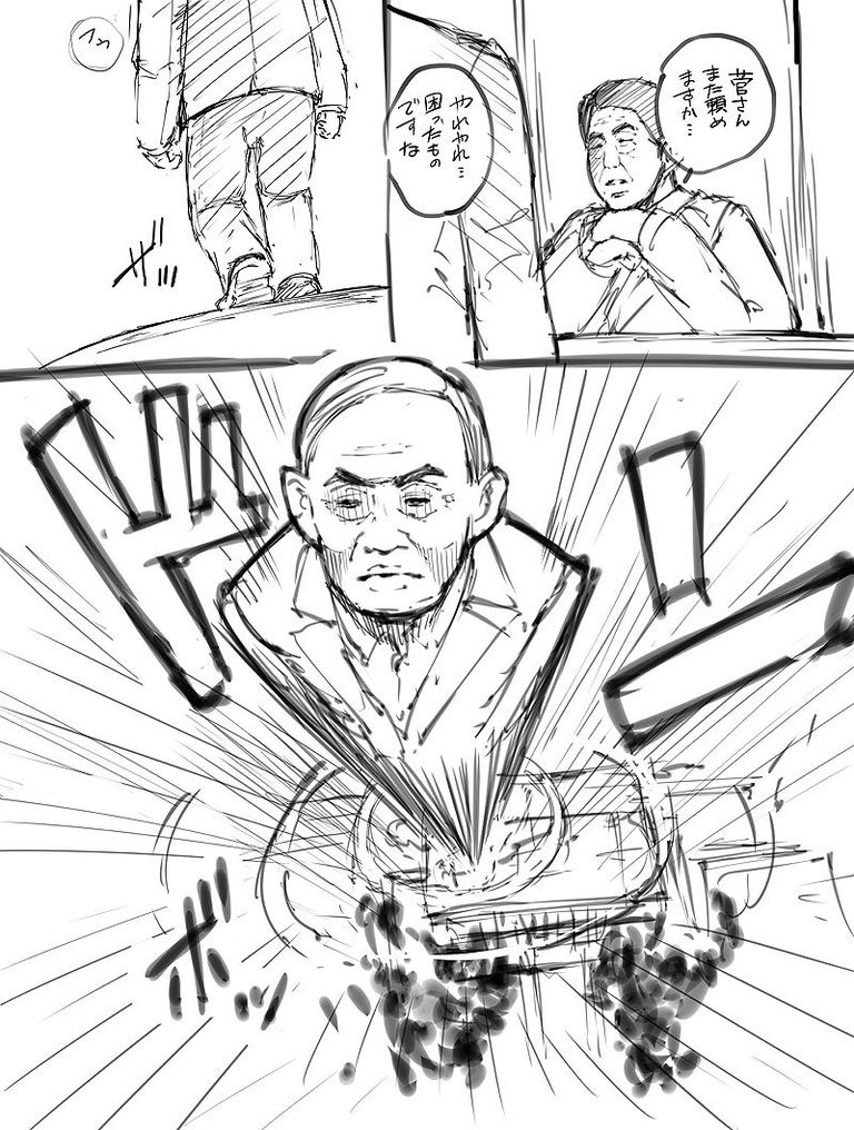 DA-058LUwAAxljX