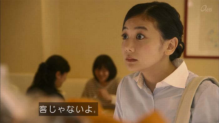 家政夫のミタゾノ 2話のキャプ427