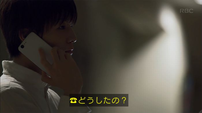 砂の塔のキャプ275