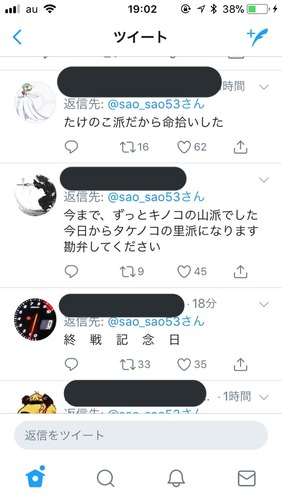 DXHU9TYVQAEdLlY