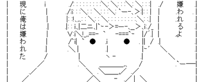 aa