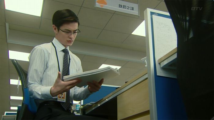 HOPE ６話のキャプ139