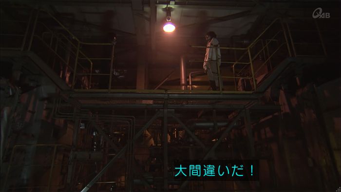 民王SP~新たなる陰謀~のキャプチャ589