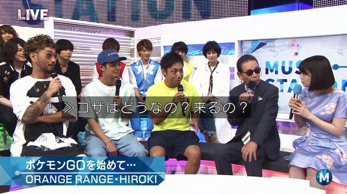 ミュージックステーション 2016/08/12のキャプ20