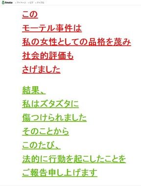 news_20170628183212-thumb-autox380-115657