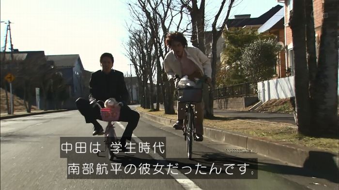 民王SP~新たなる陰謀~のキャプチャ482