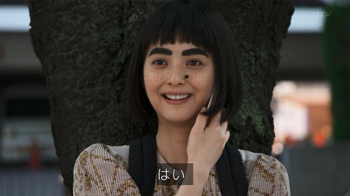 世にも奇妙な物語 美人税のキャプチャ237