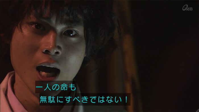 民王SP~新たなる陰謀~のキャプチャ586
