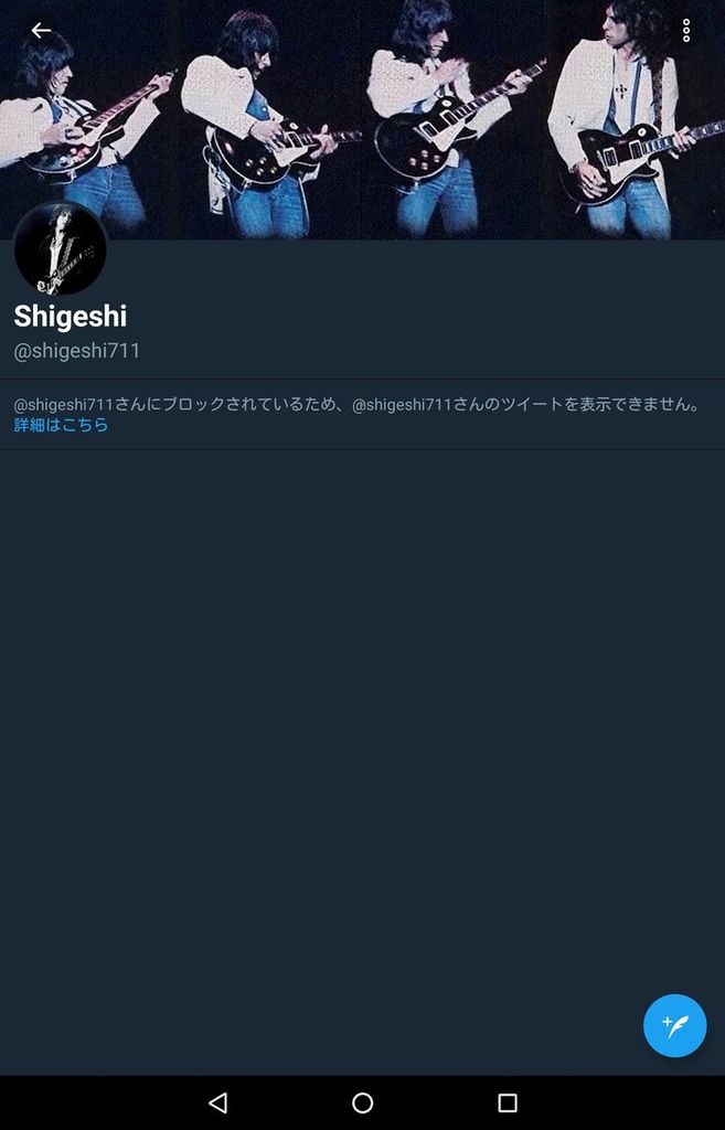 DeRHWWZV4AAR8n4