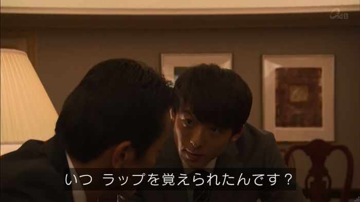 民王SP~新たなる陰謀~のキャプチャ299