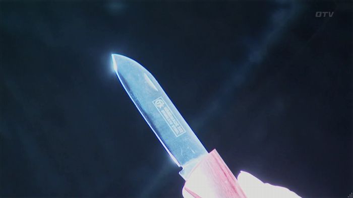 世にも奇妙な物語「シンクロニシティ」のキャプ208