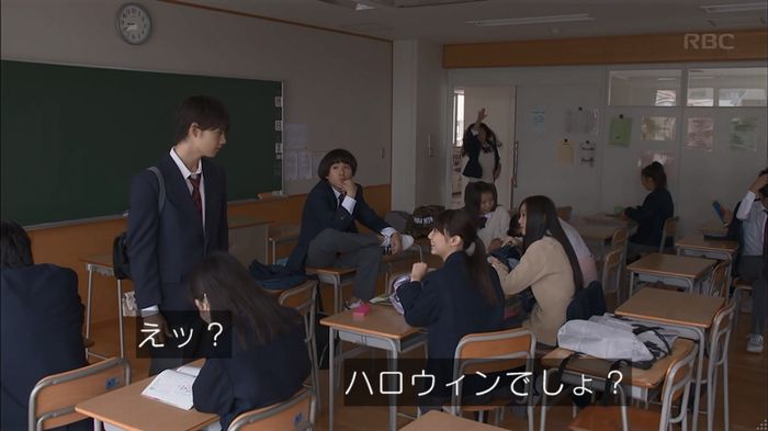砂の塔のキャプ94