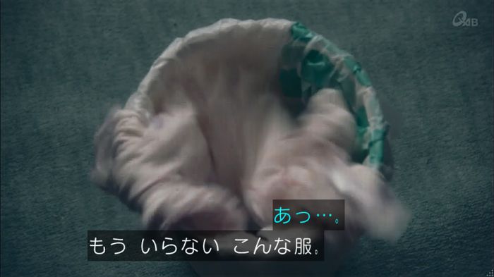 家政夫のミタゾノ 2話のキャプ210