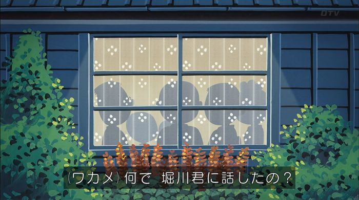 サザエさん「階段より怖い電話」のキャプ40