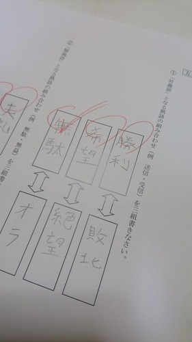 C_WorSnUwAAvRtm