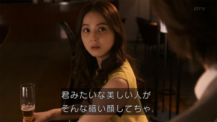 世にも奇妙な物語 美人税のキャプチャ182