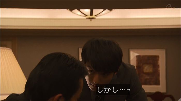 民王SP~新たなる陰謀~のキャプチャ298