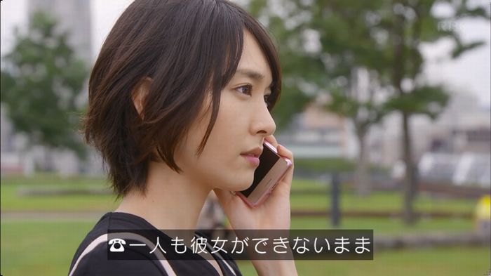 逃げ恥　3話のキャプ161